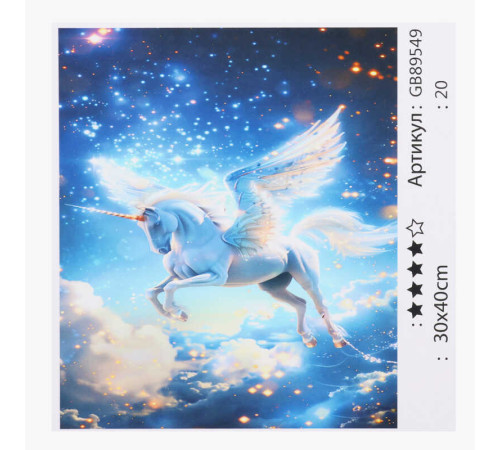 Алмазна мозаїка 89549 (30) "TK Group", 30х40 см, в коробці