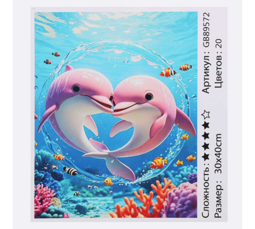 Алмазна мозаїка 89572 (30) "TK Group", 30х40 см, в коробці