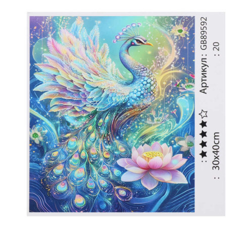 Алмазна мозаїка 89592 (30) "TK Group", 30х40 см, в коробці