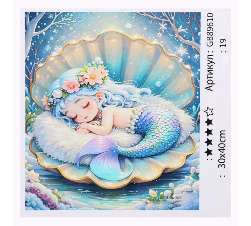 Алмазна мозаїка 89610 (30) "TK Group", 30х40 см, в коробці