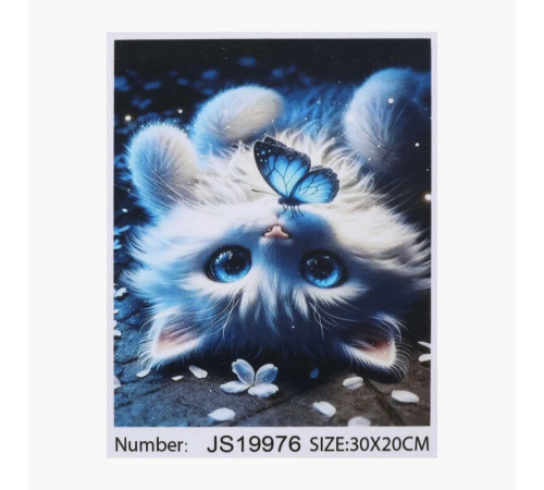 Алмазна мозаїка JS 19976 (50) TK Group розмір 30х20,в коробці