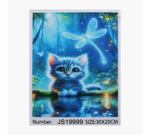 Алмазна мозаїка JS 19999 (50) "TK Group" розмір 30x20, в коробці – в наличии! Купите сейчас у KAZKOVA