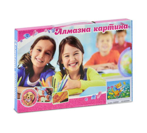 Алмазна мозаїка JS 20461 (50) "TK Group", в коробці, 30х20 – в наличии! Купите сейчас у KAZKOVA