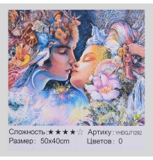 Картина за номерами + Алмазна мозаїка 2в1 YHGJ 71292 (30) "TK Group", 50х40см, в коробці