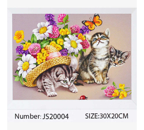 Алмазна мозаїка JS 20004 (50) "TK Group", "Тварини", 30х20 см, в коробці