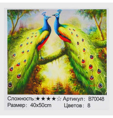 Картина за номерами + Алмазна мозаїка B 70048 (30) "TK Group", 40х50 см, "Пави", в коробці