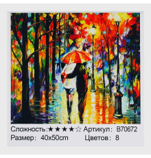 Картина за номерами + Алмазна мозаїка B 70672 (30) "TK Group", 40х50 см, "Побачення", в коробці