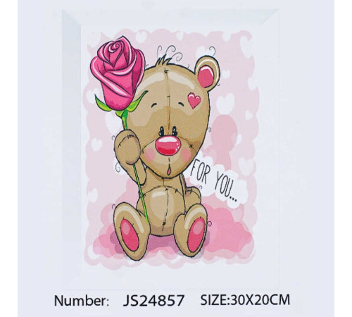 Алмазна мозаїка JS 24857 (50) "TK Group", "Ведмежатко", 20х30 см, в коробці
