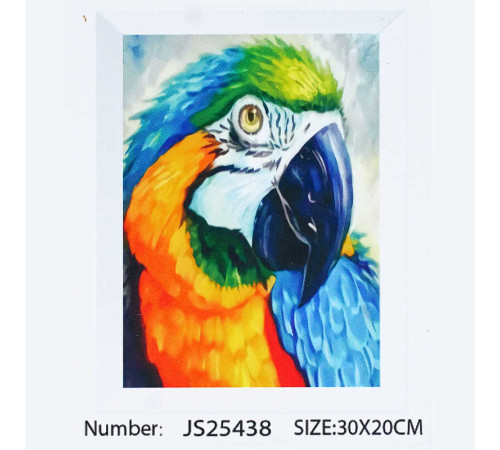 Алмазна мозаїка JS 25438 (50) "TK Group", 20х30 см, "Папуга", в коробці