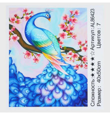 Алмазна мозаїка AL 86423 ЗІ СТРАЗАМИ РІЗНОЇ ФОРМИ (30) "TK Group", 40х50см, “Чарівна пава”, в коробці