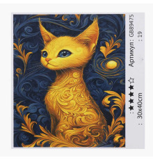 Алмазна мозаїка 89475 (30) "TK Group", 30х40 см, в коробці