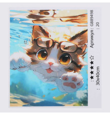 Алмазна мозаїка 89498 (30) "TK Group", 30х40 см, в коробці