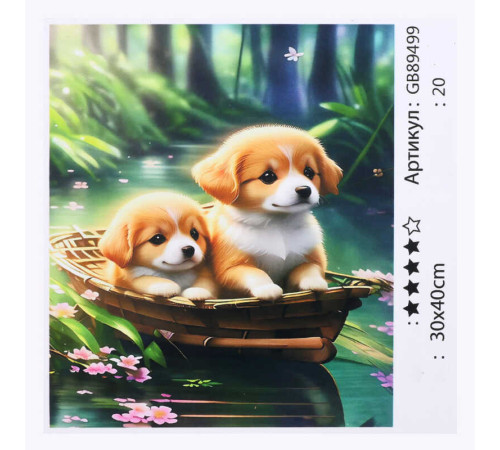 Алмазна мозаїка 89499 (30) "TK Group", 30х40 см, в коробці – в наличии! Купите сейчас у KAZKOVA