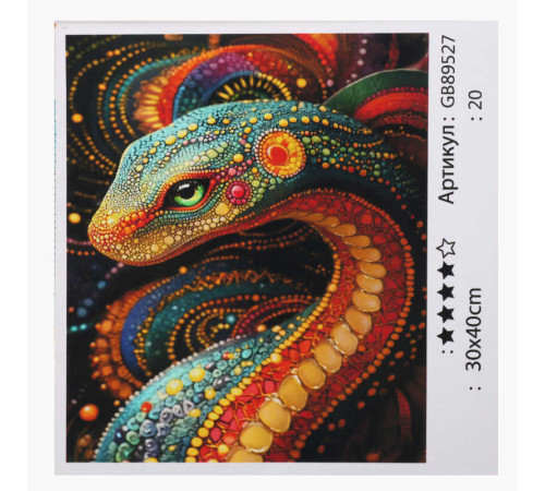 Алмазна мозаїка 89527 (30) "TK Group", 30х40 см, в коробці