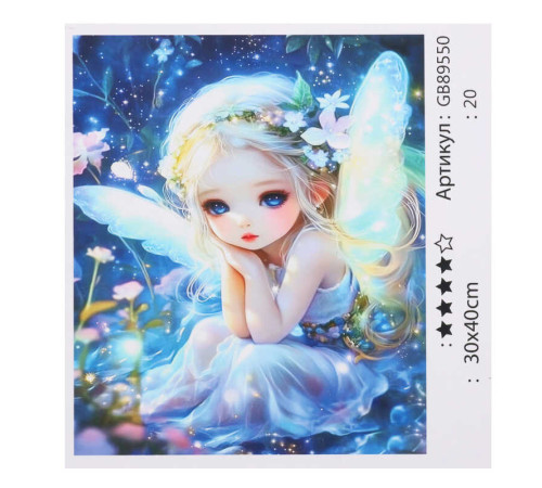 Алмазна мозаїка 89550 (30) "TK Group", 30х40 см, в коробці