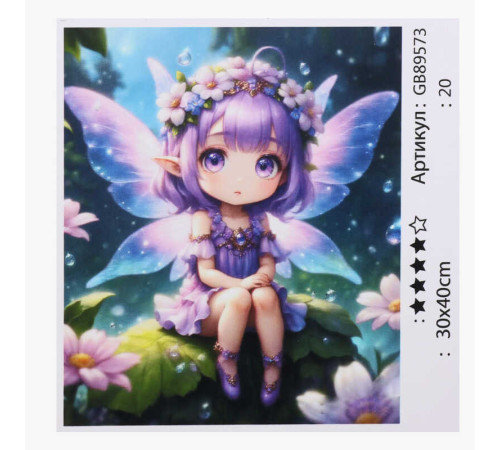 Алмазна мозаїка 89573 (30) "TK Group", 30х40 см, в коробці