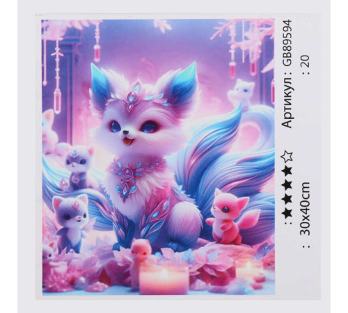 Алмазна мозаїка 89594 (30) "TK Group", 30х40 см, в коробці