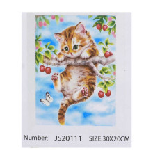 Алмазна мозаїка JS 20111 (50) "TK Group", "Тварини", 30х20 см, в коробці