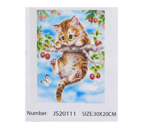 Алмазна мозаїка JS 20111 (50) "TK Group", "Тварини", 30х20 см, в коробці