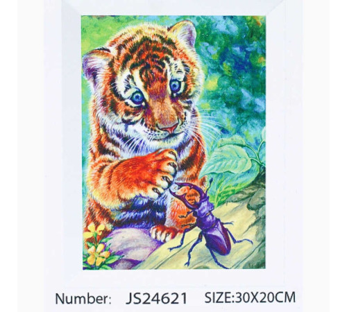 Алмазна мозаїка JS 24621 (50) "TK Group", "Тварини", 30х20 в коробці