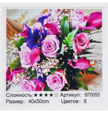 Картина за номерами + Алмазна мозаїка B 70055 (30) "TK Group", 40х50 см, "Букет троянд", в коробці
