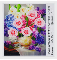 Картина за номерами + Алмазна мозаїка B 70819 (30) "TK Group", 40х50 см, "Яскравий букет", в коробці