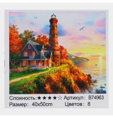 Картина за номерами + Алмазна мозаїка B 74963 (30) "TK Group", 40х50 см, "Маяк на березі моря", в коробці