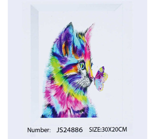 Алмазна мозаїка JS 24886 (50) "TK Group", 20х30 см, "Кошеня", в коробці