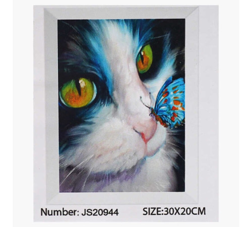 Алмазна мозаїка JS 20944 (50) "TK Group", "Котик", 30х20 см в коробці