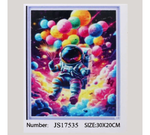 Алмазна мозаїка JS 17535 (50) "TK Group", 20х30 см, в коробці