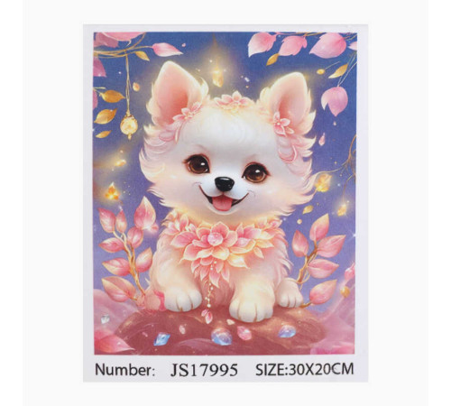 Алмазна мозаїка 17995 (50) "TK Group", 20х30 см, в коробці