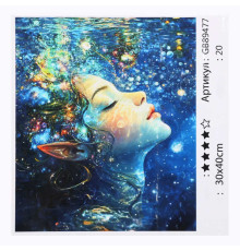 Алмазна мозаїка 89477 (30) "TK Group", 30х40 см, в коробці