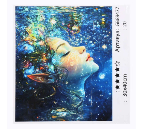 Алмазна мозаїка 89477 (30) "TK Group", 30х40 см, в коробці