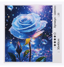 Алмазна мозаїка 89503 (30) "TK Group", 30х40 см, в коробці