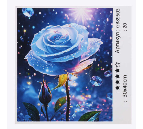 Алмазна мозаїка 89503 (30) "TK Group", 30х40 см, в коробці