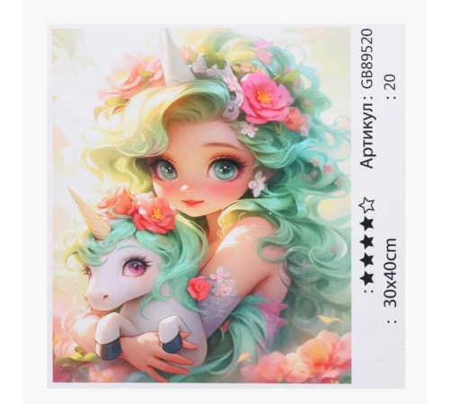 Алмазна мозаїка 89520 (30) "TK Group", 30х40 см, в коробці