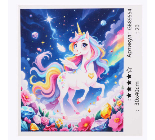 Алмазна мозаїка 89554 (30) "TK Group", 30х40 см, в коробці