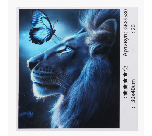 Алмазна мозаїка 89580 (30) "TK Group", 30х40 см, в коробці