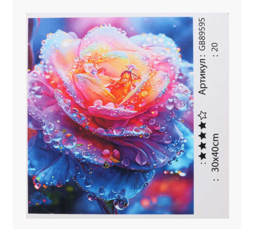 Алмазна мозаїка 89595 (30) "TK Group", 30х40 см, в коробці