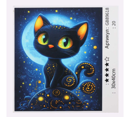 Алмазна мозаїка 89618 (30) "TK Group", 30х40 см, в коробці