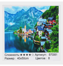 Картина за номерами + Алмазна мозаїка B 70061 (30) "TK Group", 40х50 см, "Місто біля гірського озера", в коробці