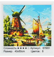 Картина за номерами + Алмазна мозаїка B 78651 (30) "TK Group", 40х50 см, “Млин”, в коробці