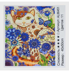 Алмазна мозаїка AL 86451 ЗІ СТРАЗАМИ РІЗНОЇ ФОРМИ (30) "TK Group", 40х50 см, “Кішка”, в коробці