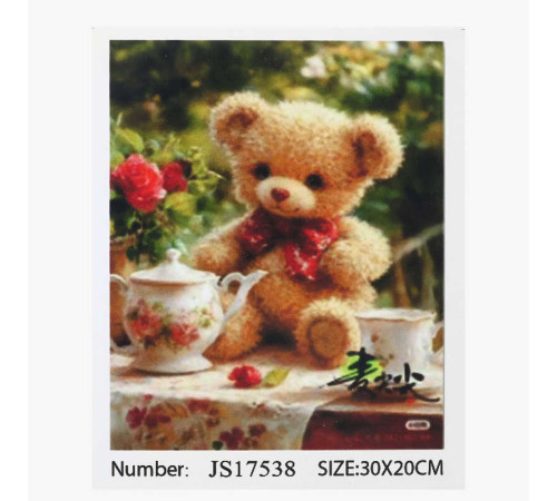 Алмазна мозаїка JS 17538 (50) "TK Group", 20х30 см, в коробці