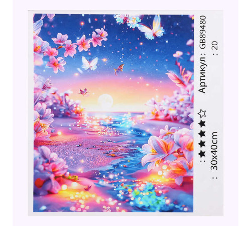 Алмазна мозаїка 89480 (30) "TK Group", 30х40 см, в коробці