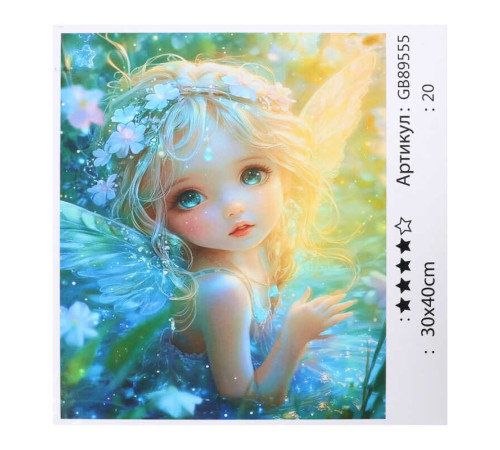 Алмазна мозаїка 89555 (30) "TK Group", 30х40 см, в коробці
