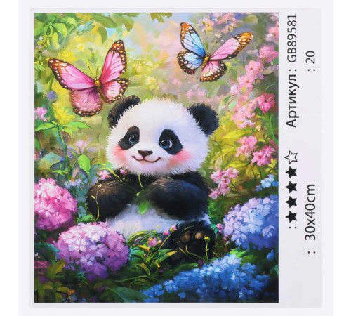 Алмазна мозаїка 89581 (30) "TK Group", 30х40 см, в коробці