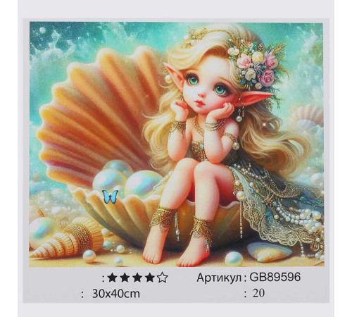 Алмазна мозаїка 89596 (30) "TK Group", 30х40 см, в коробці