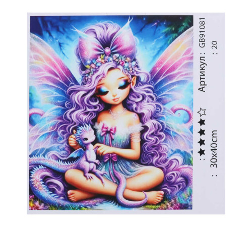 Алмазна мозаїка GB 91081 (30) TK Group розмір 30х40,в коробці
