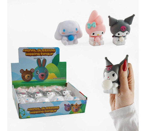 Гра антистрес C 68812 (24) ЦІНА ЗА 12 ШТУК В БЛОЦІ, герой, надувається кулька Гра антистрес C 68812 (24) ЦІНА ЗА 12 ШТУК В БЛОЦІ, герой, надувається кулька